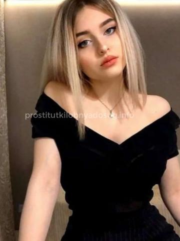 Алена - Фото 2